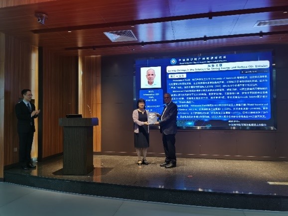 2025年2025澳门原料网站
