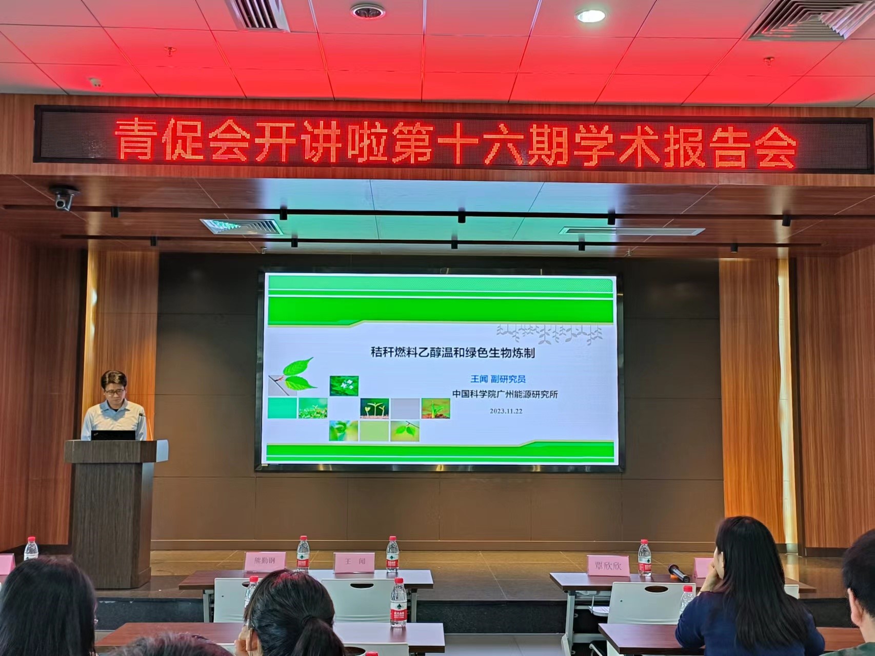 2025年2025澳门原料网站