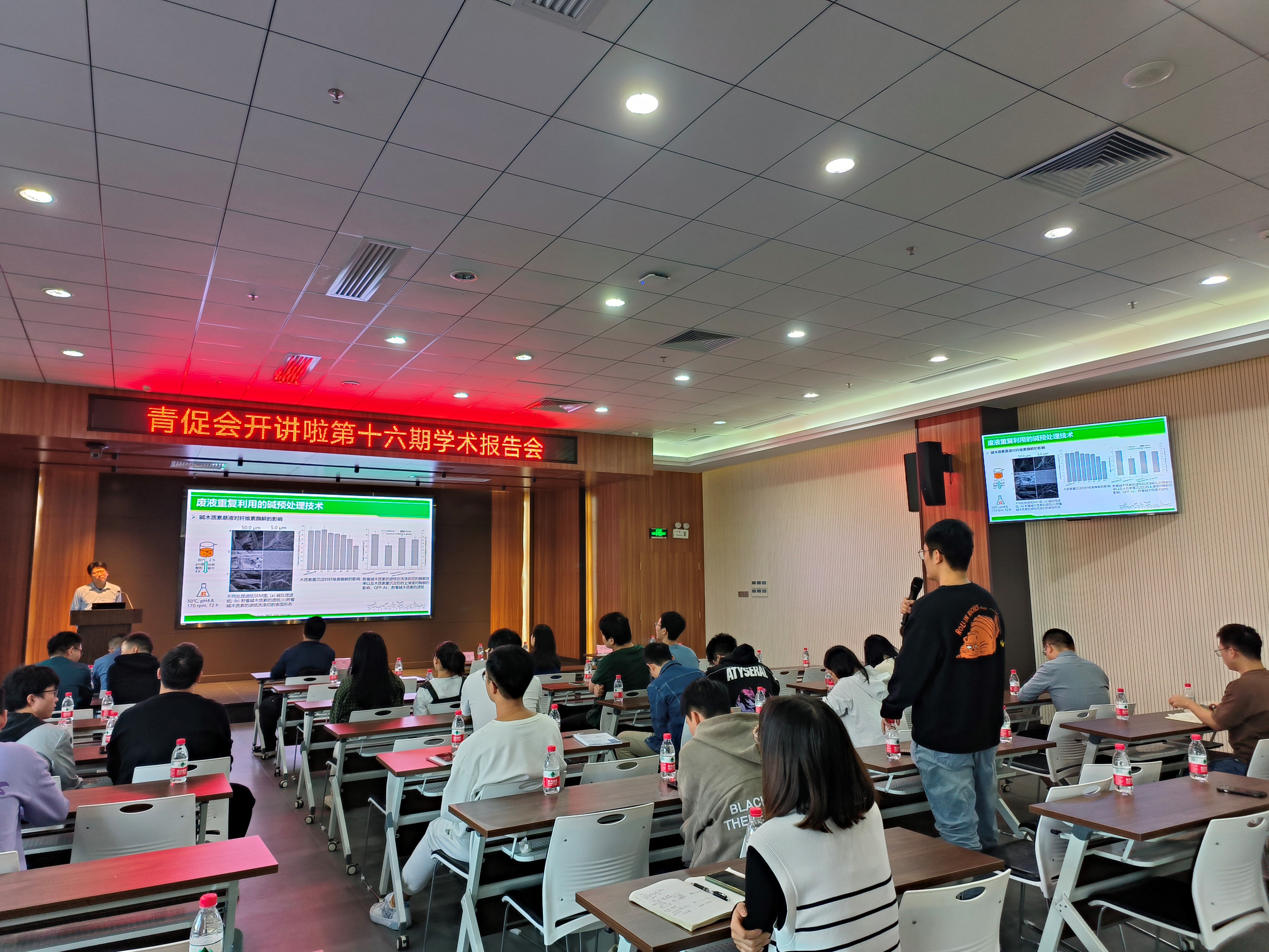 2025年2025澳门原料网站