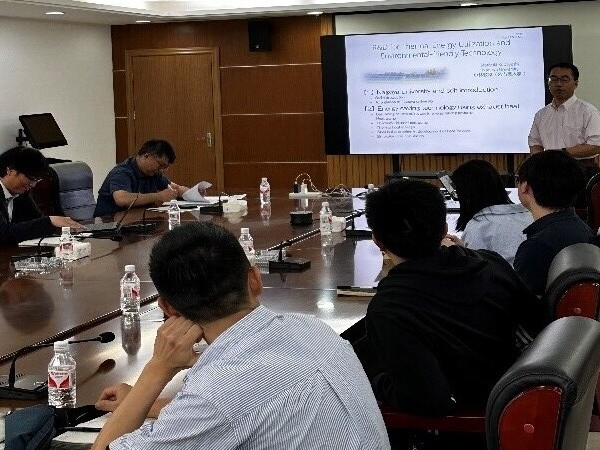 2025年2025澳门原料网站