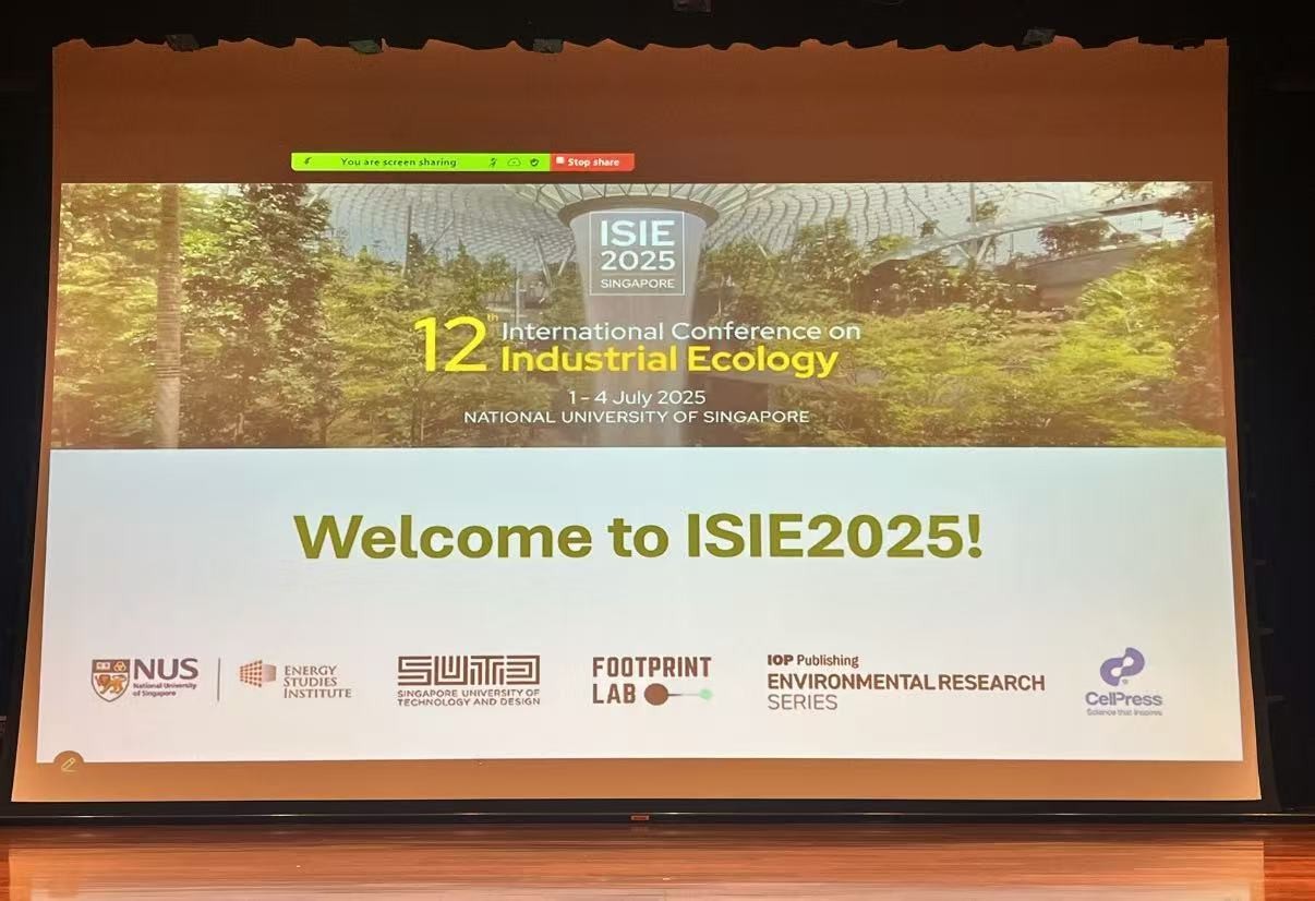 2025年2025澳门原料网站