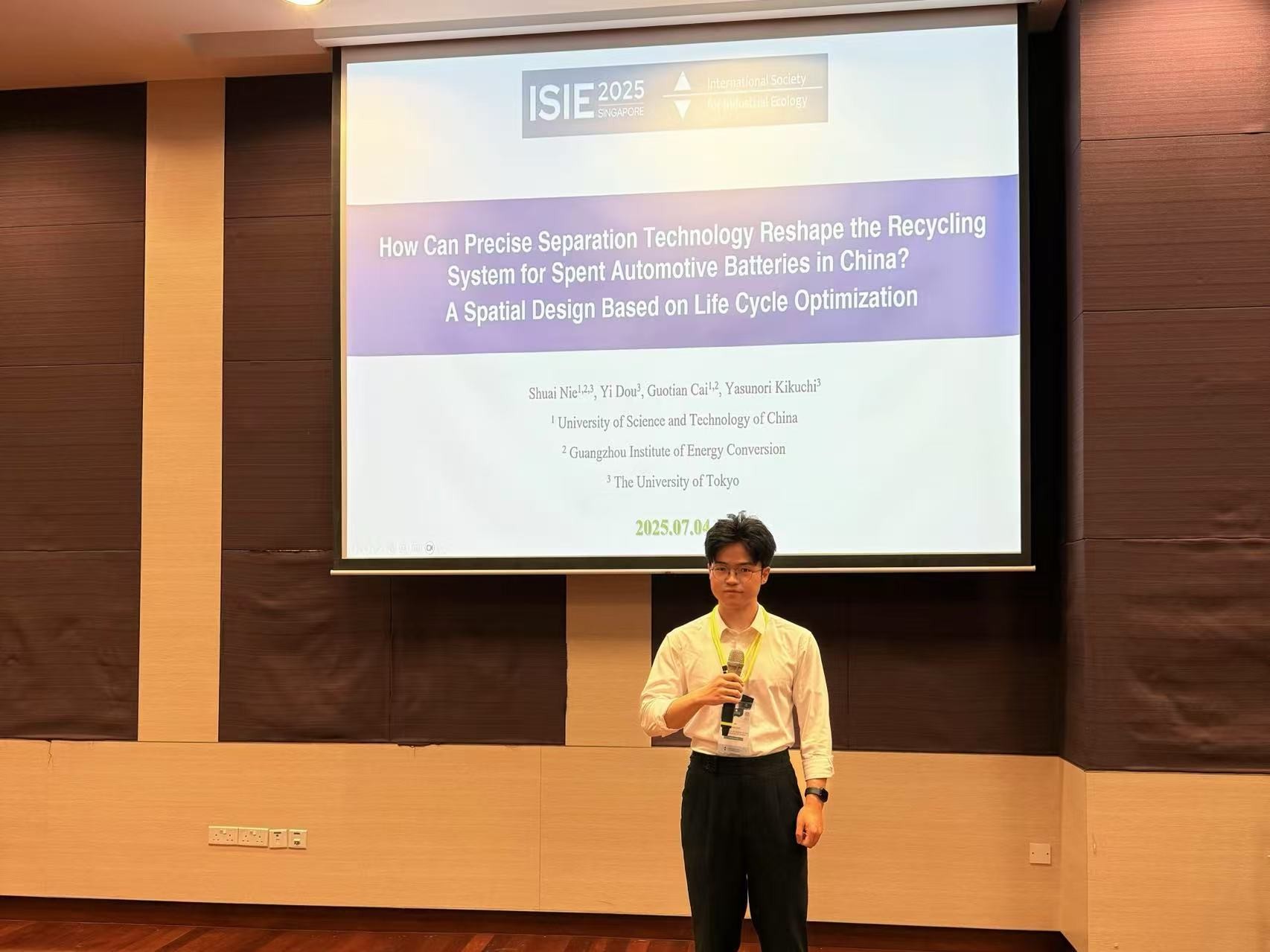 2025年2025澳门原料网站