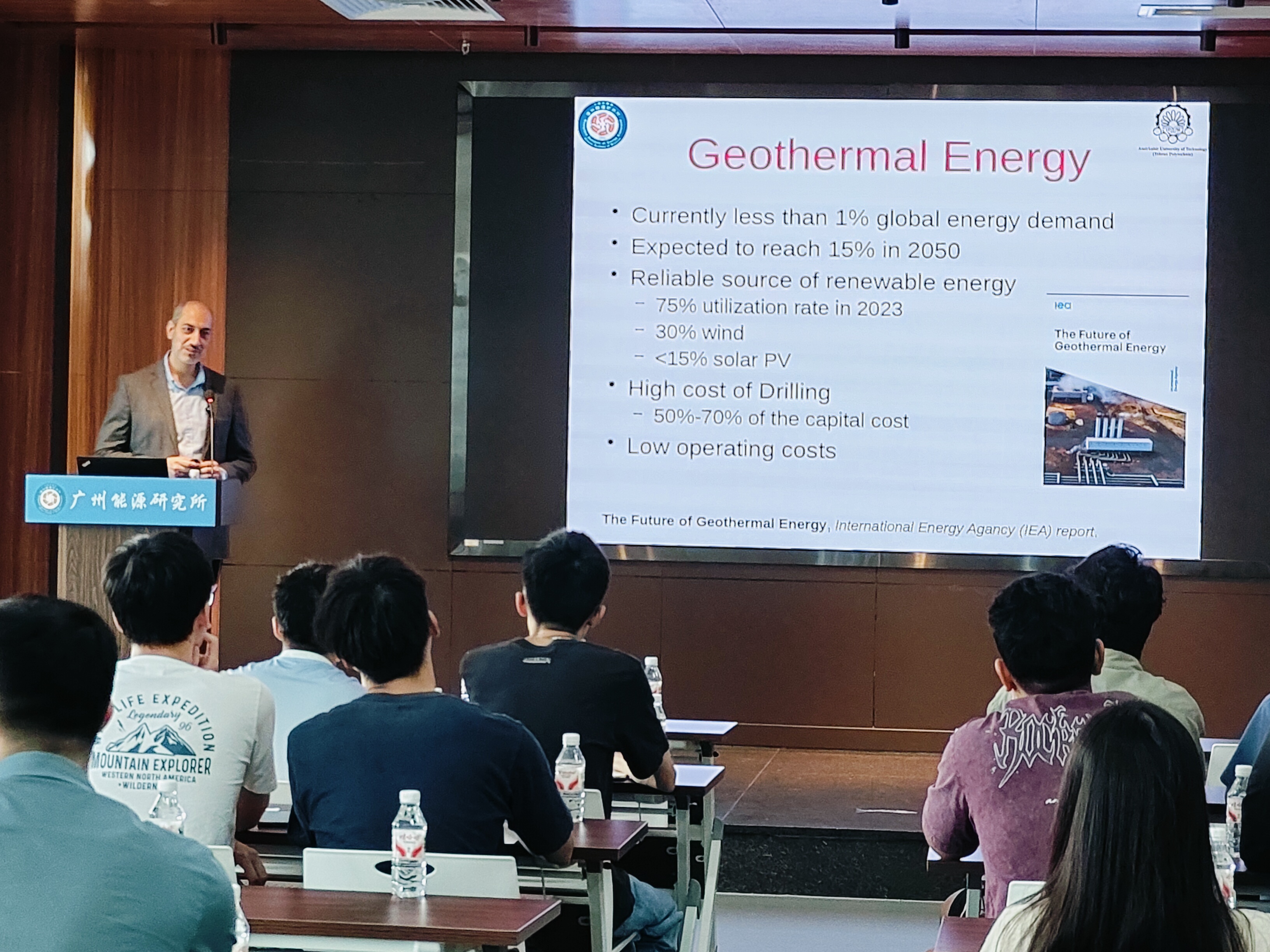 伊朗阿米尔卡比尔理工大学机械工程系Hamid Naderan Tahan副教授访问广州能源所并作学术报告