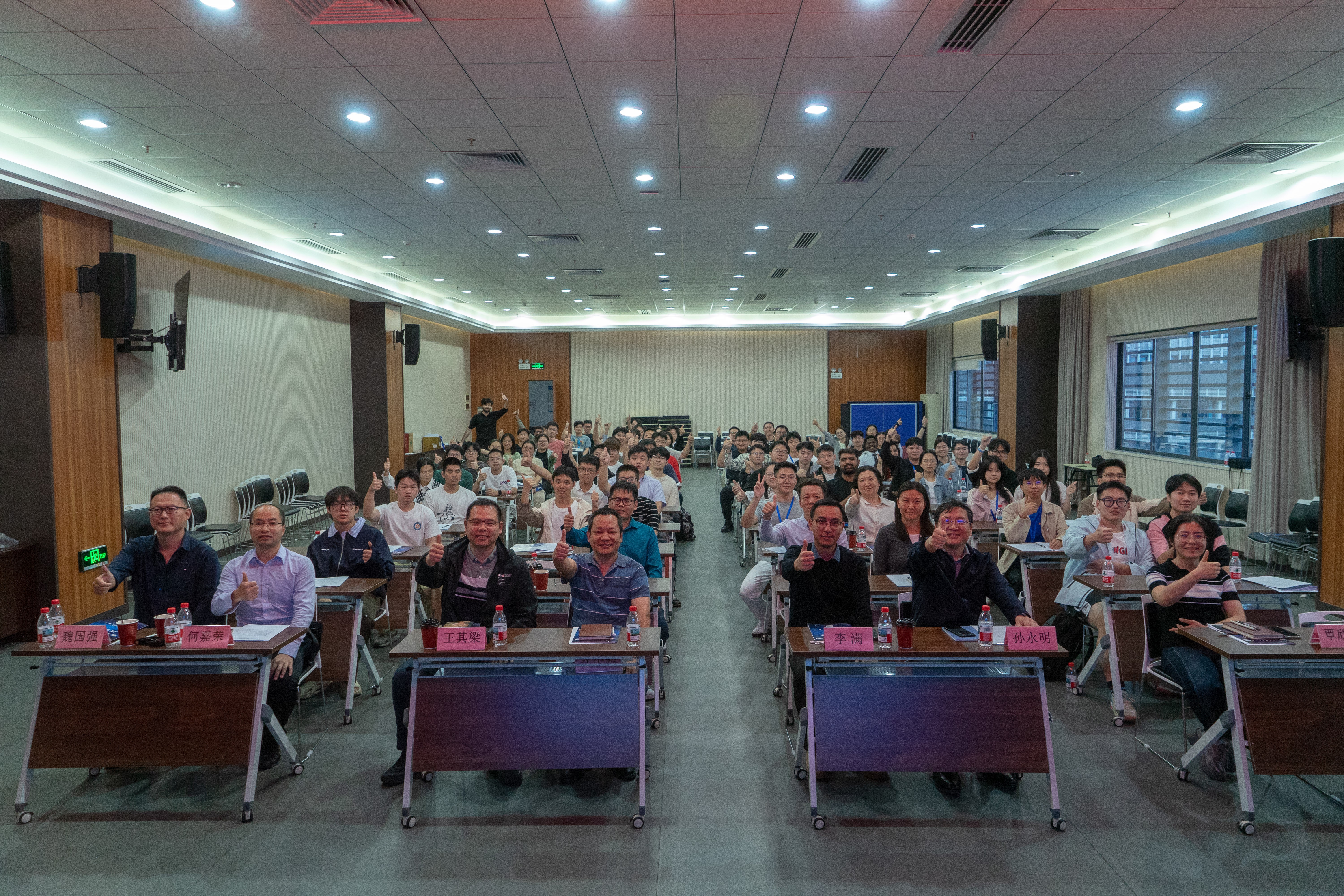 ​广州能源所举办2025年“新能源 新青年”研究生学术交流会