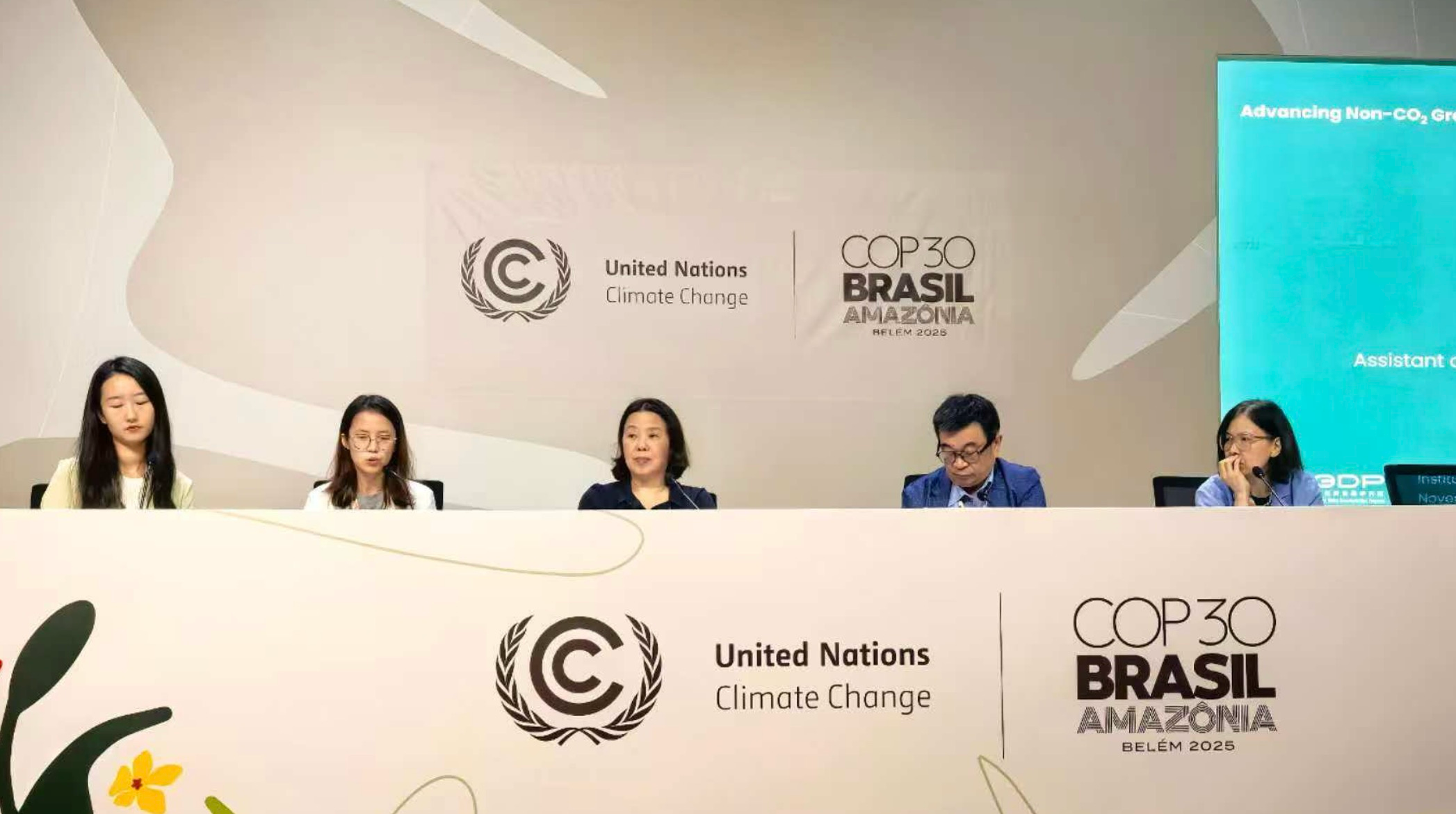 2025年2025澳门原料网站