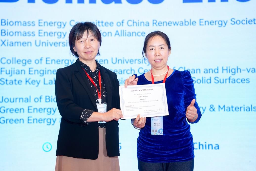 2025年2025澳门原料网站