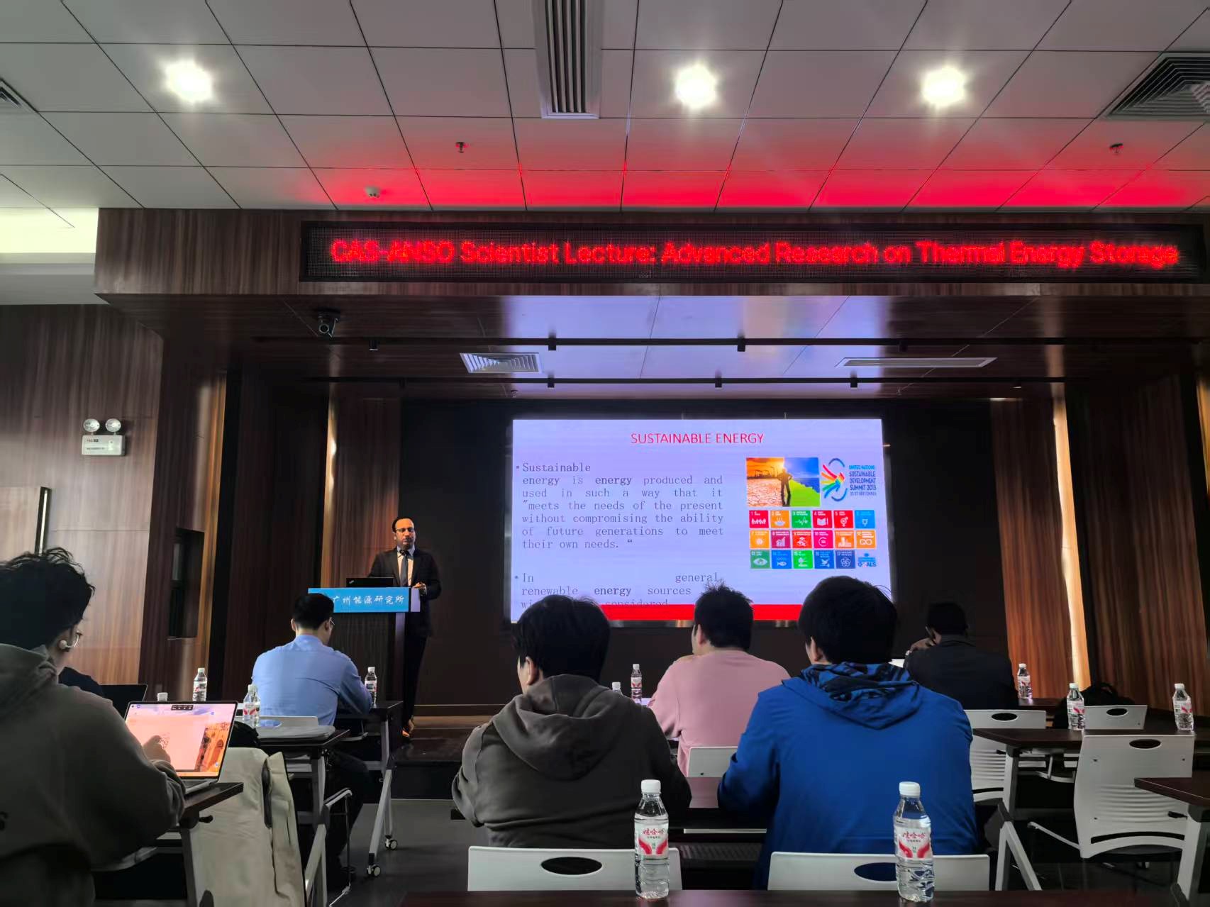 2025年2025澳门原料网站