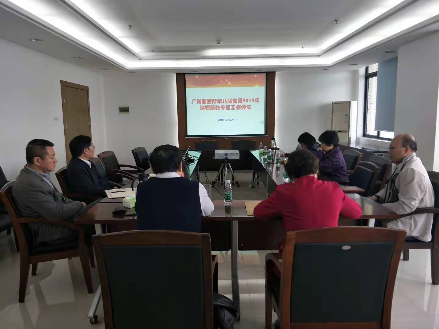 2025年2025澳门原料网站