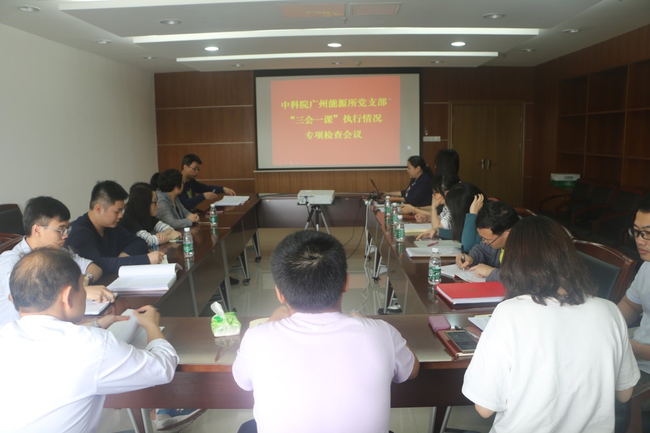 2025年2025澳门原料网站