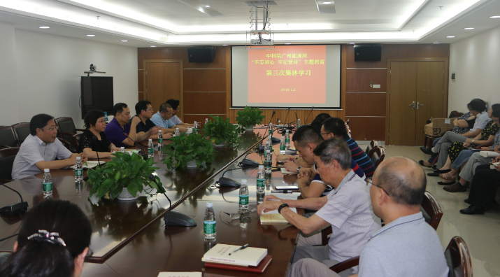2025年2025澳门原料网站