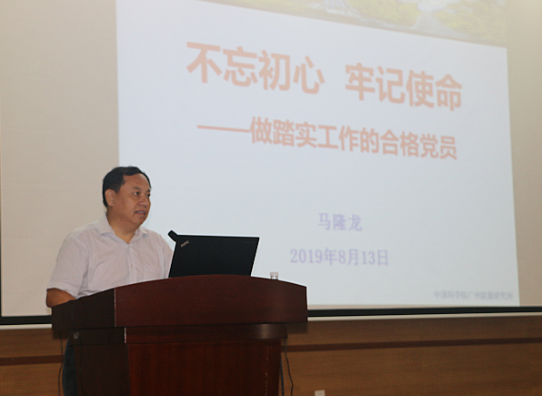 2025年2025澳门原料网站