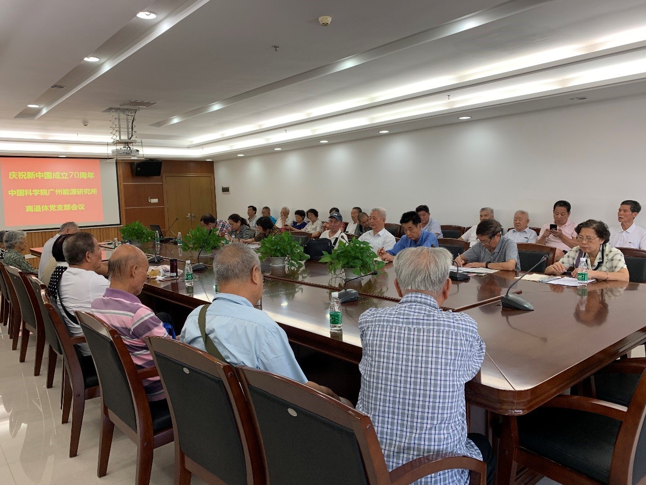 2025年2025澳门原料网站