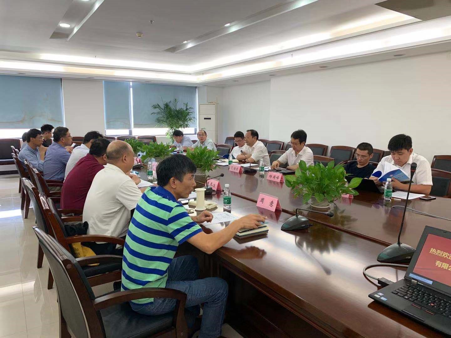 2025年2025澳门原料网站