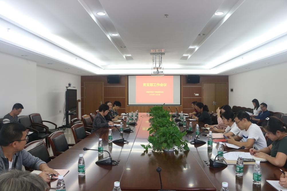 2025年2025澳门原料网站