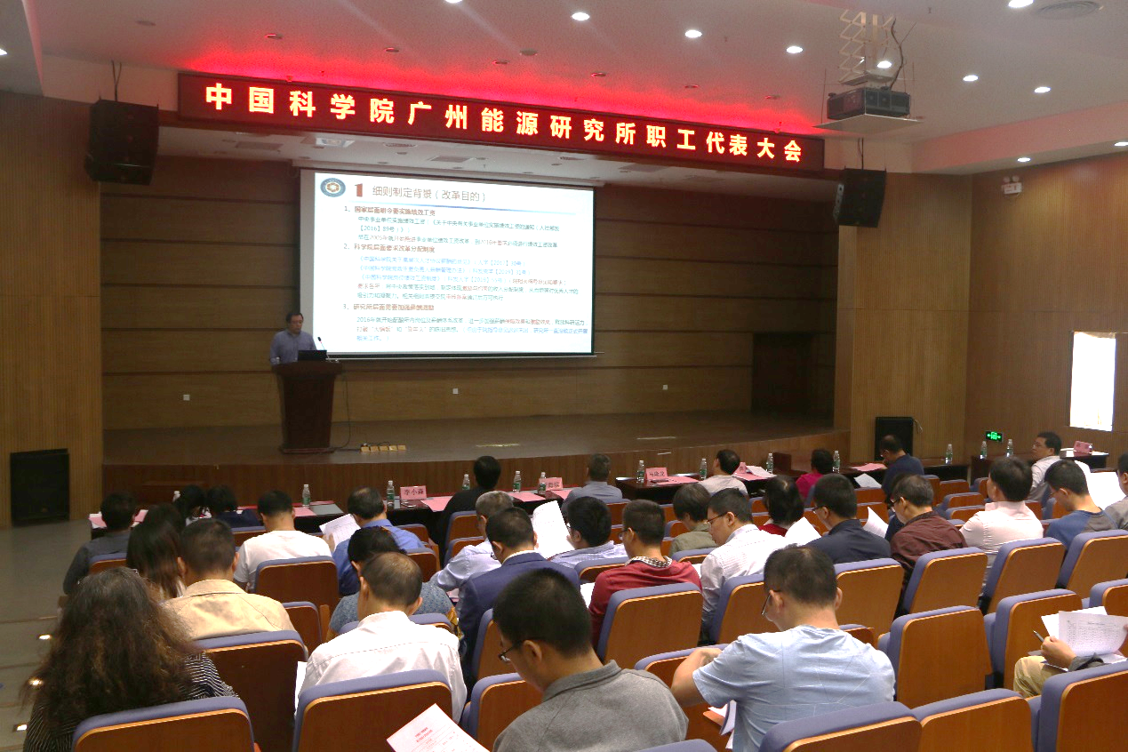 2025年2025澳门原料网站