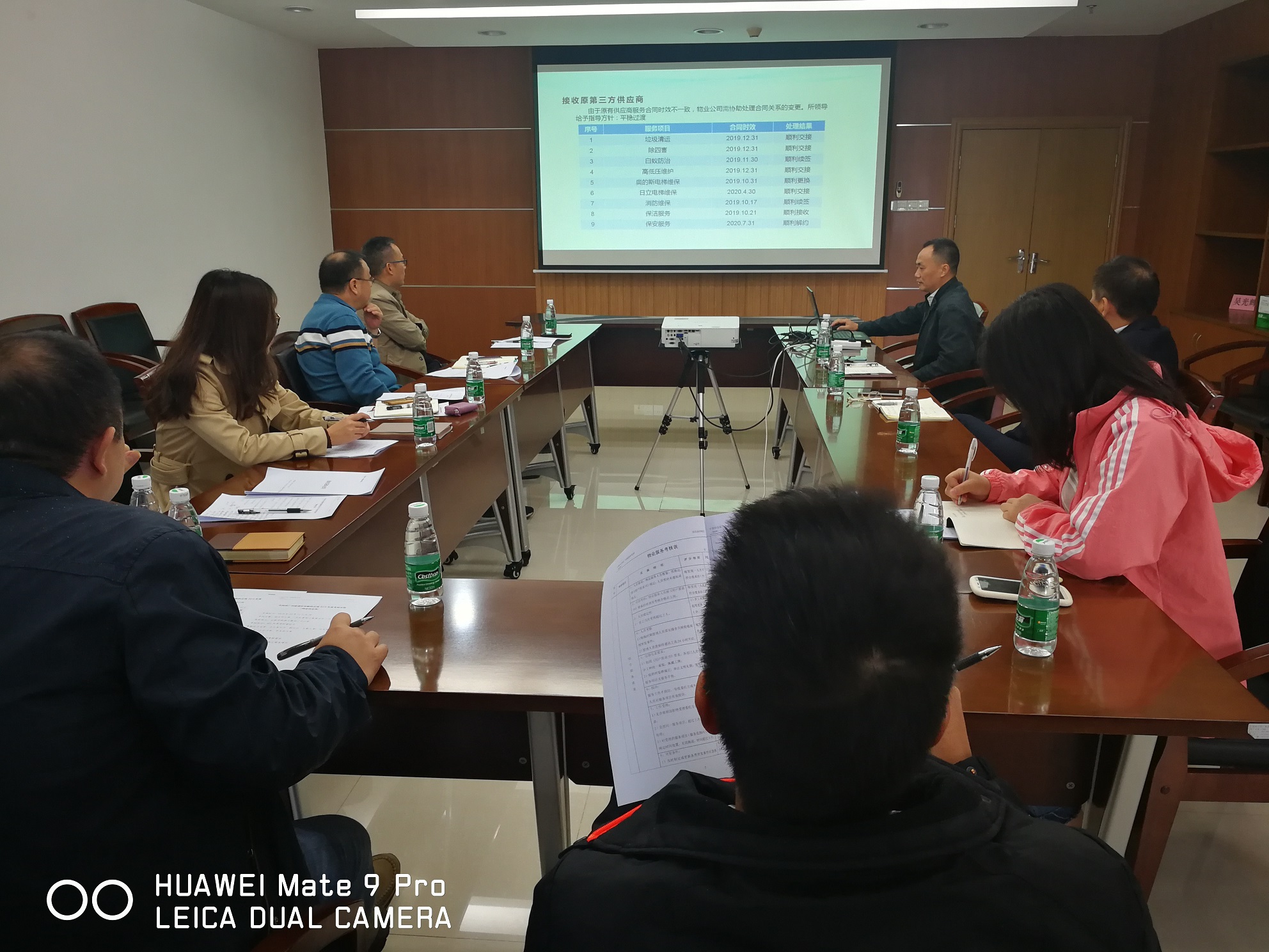 2025年2025澳门原料网站