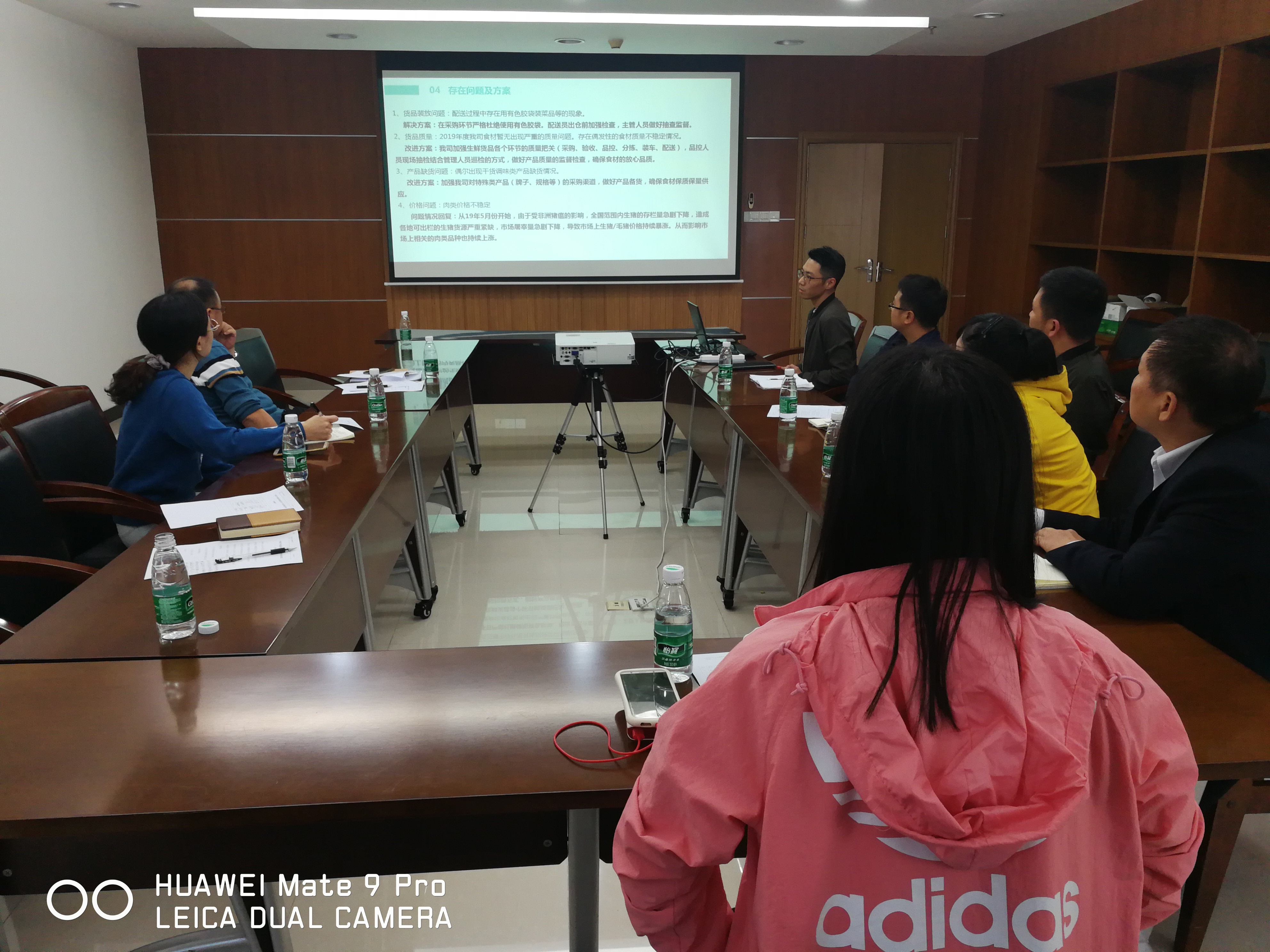2025年2025澳门原料网站