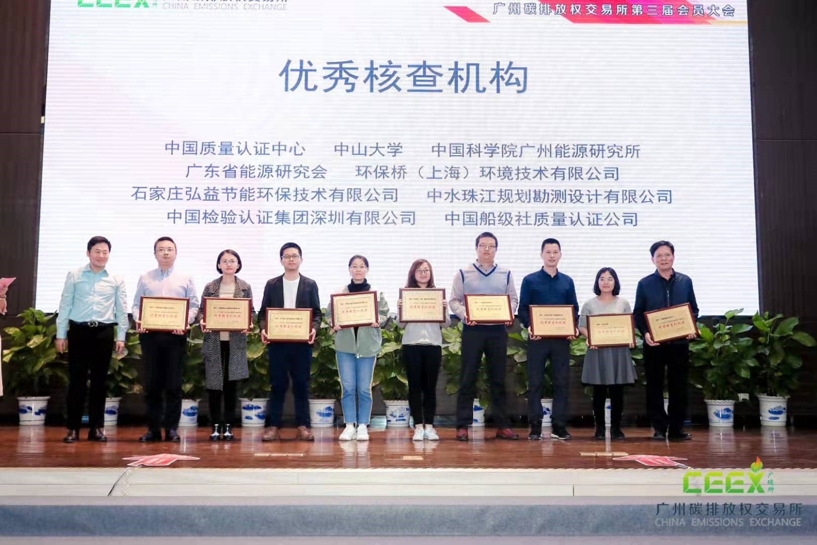 2025年2025澳门原料网站