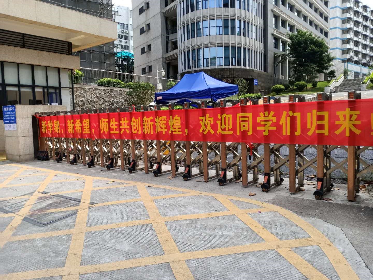 2025年2025澳门原料网站