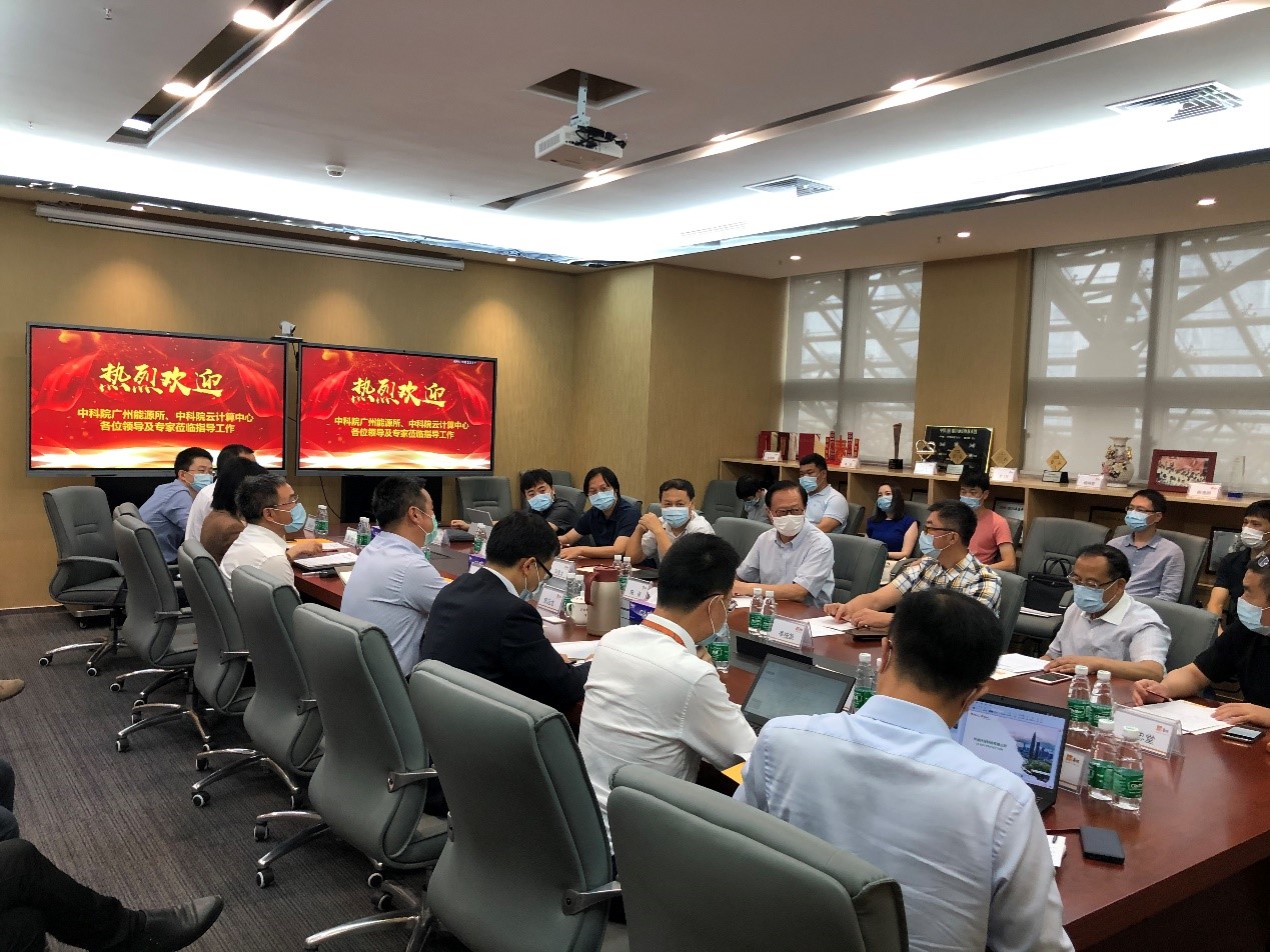 2025年2025澳门原料网站