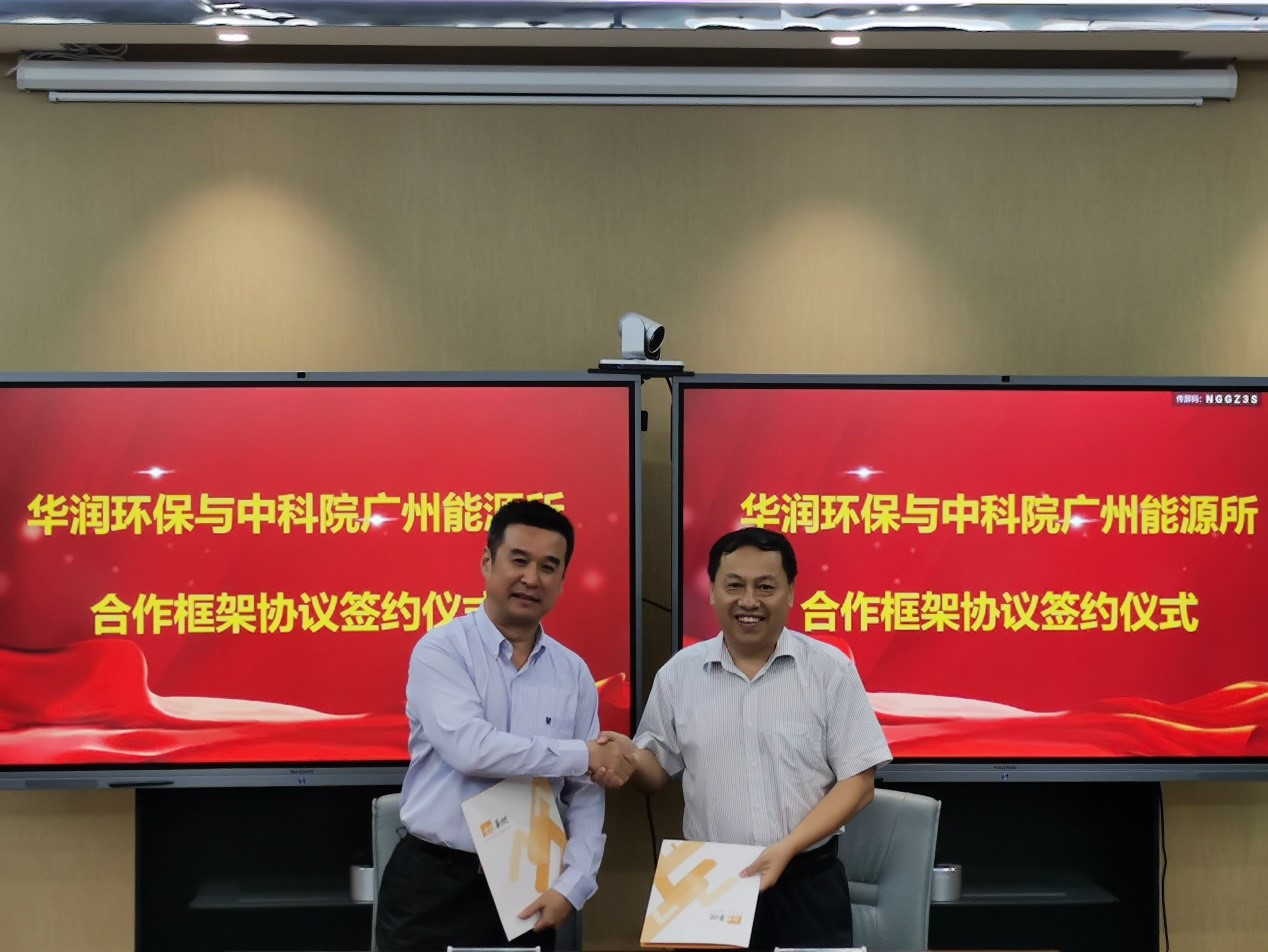 2025年2025澳门原料网站
