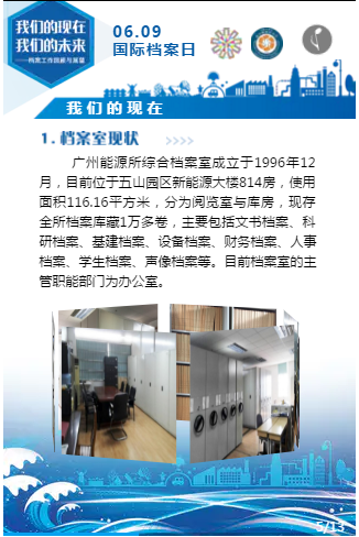 2025年2025澳门原料网站