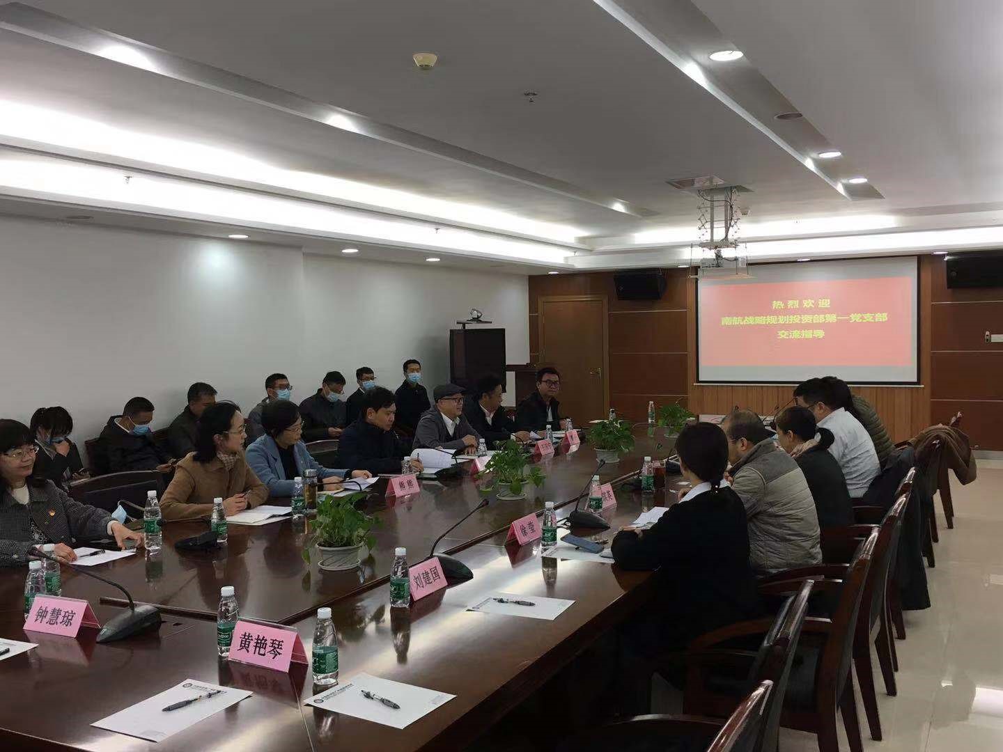 2025年2025澳门原料网站