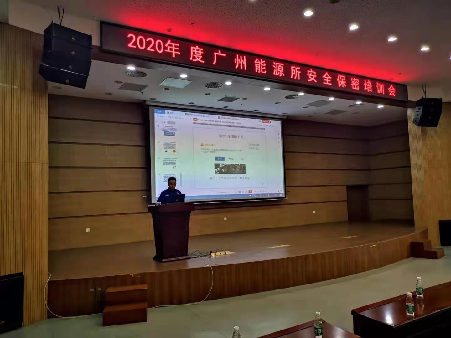 2025年2025澳门原料网站