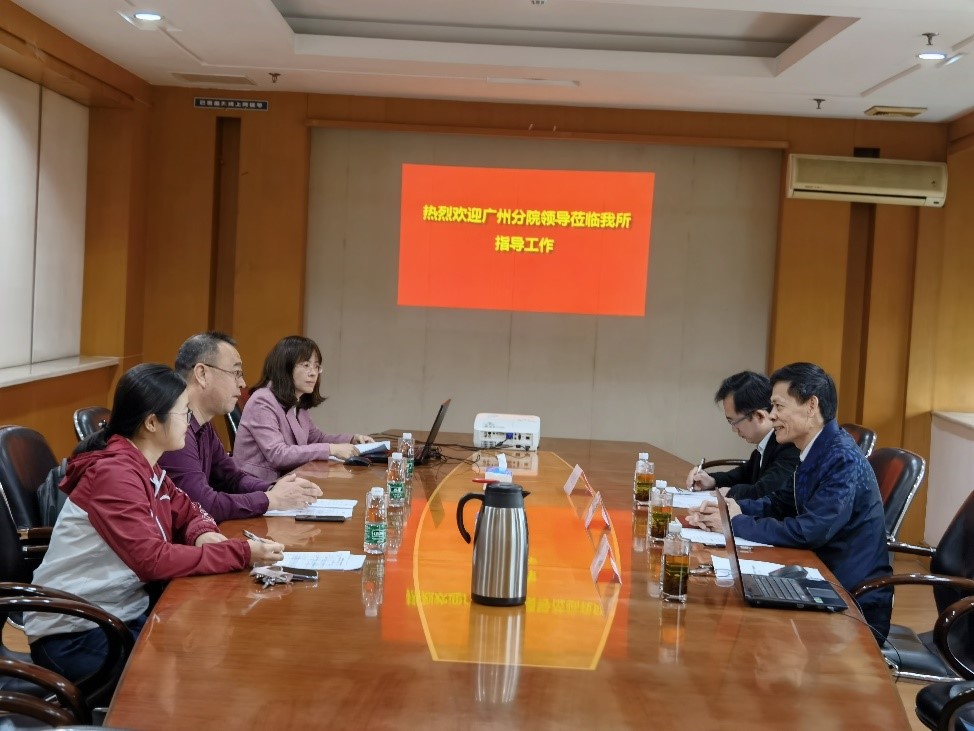2025年2025澳门原料网站