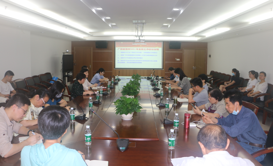 2025年2025澳门原料网站