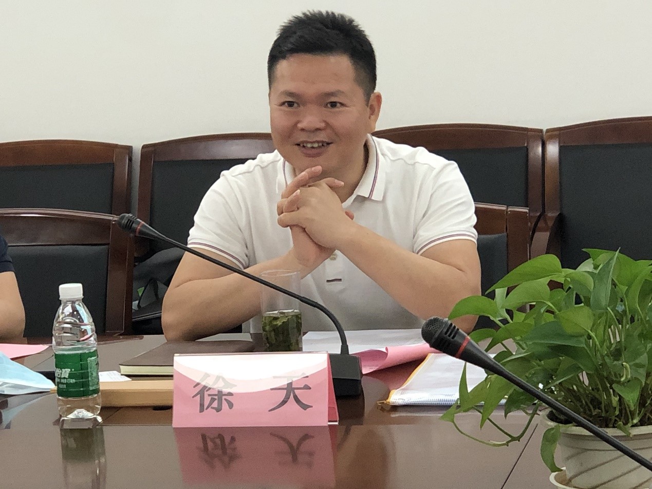 2025年2025澳门原料网站