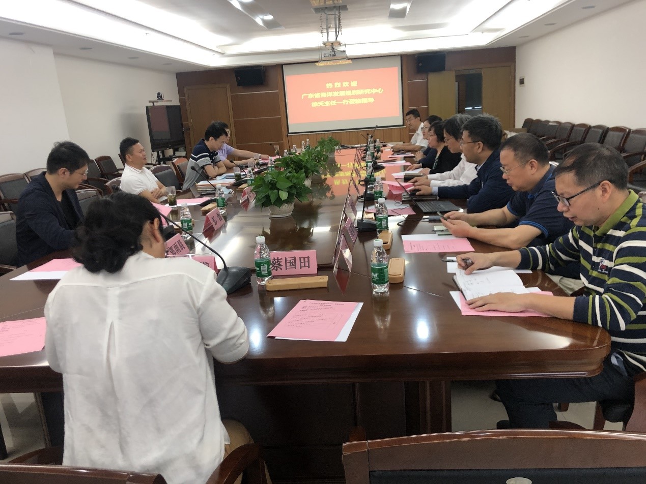 2025年2025澳门原料网站