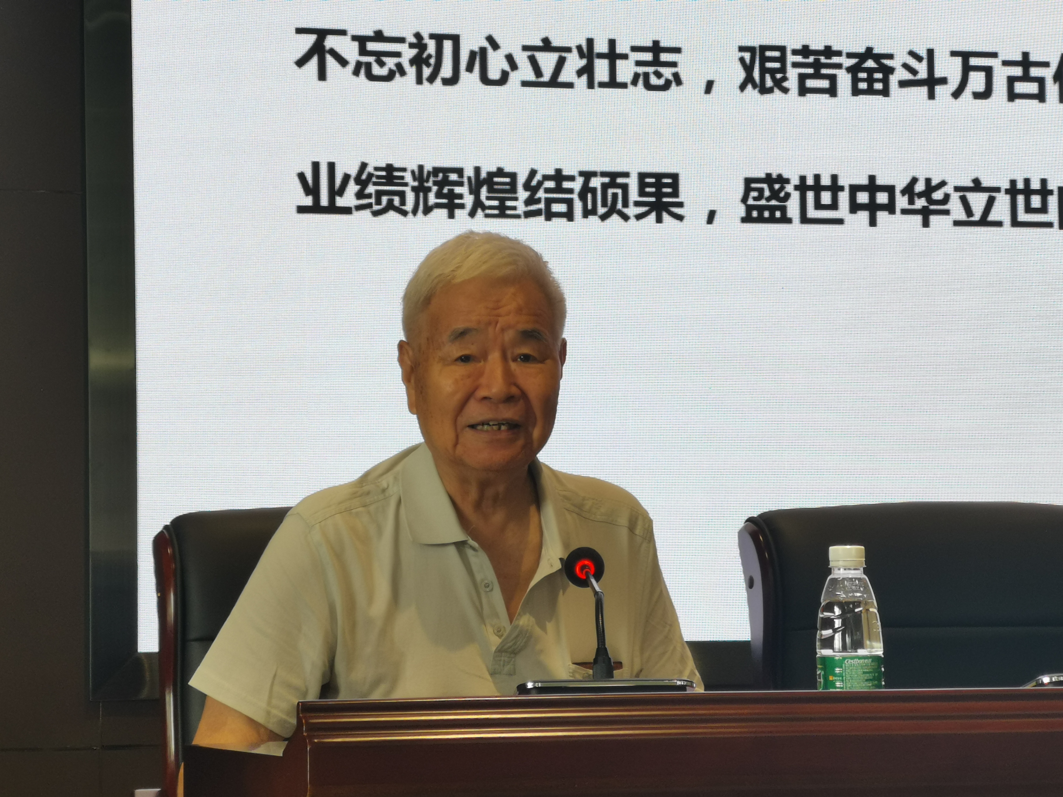 2025年2025澳门原料网站