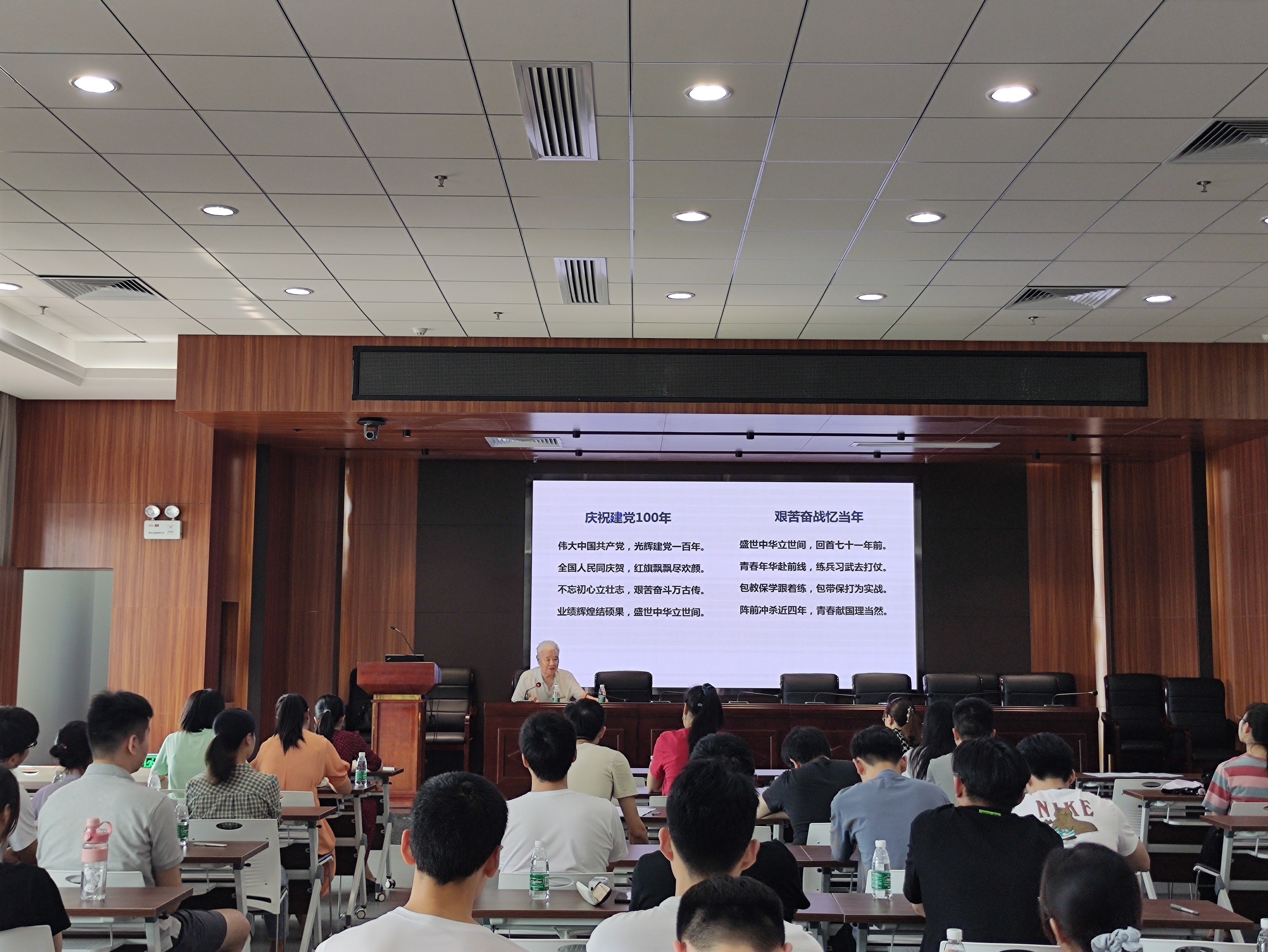 2025年2025澳门原料网站