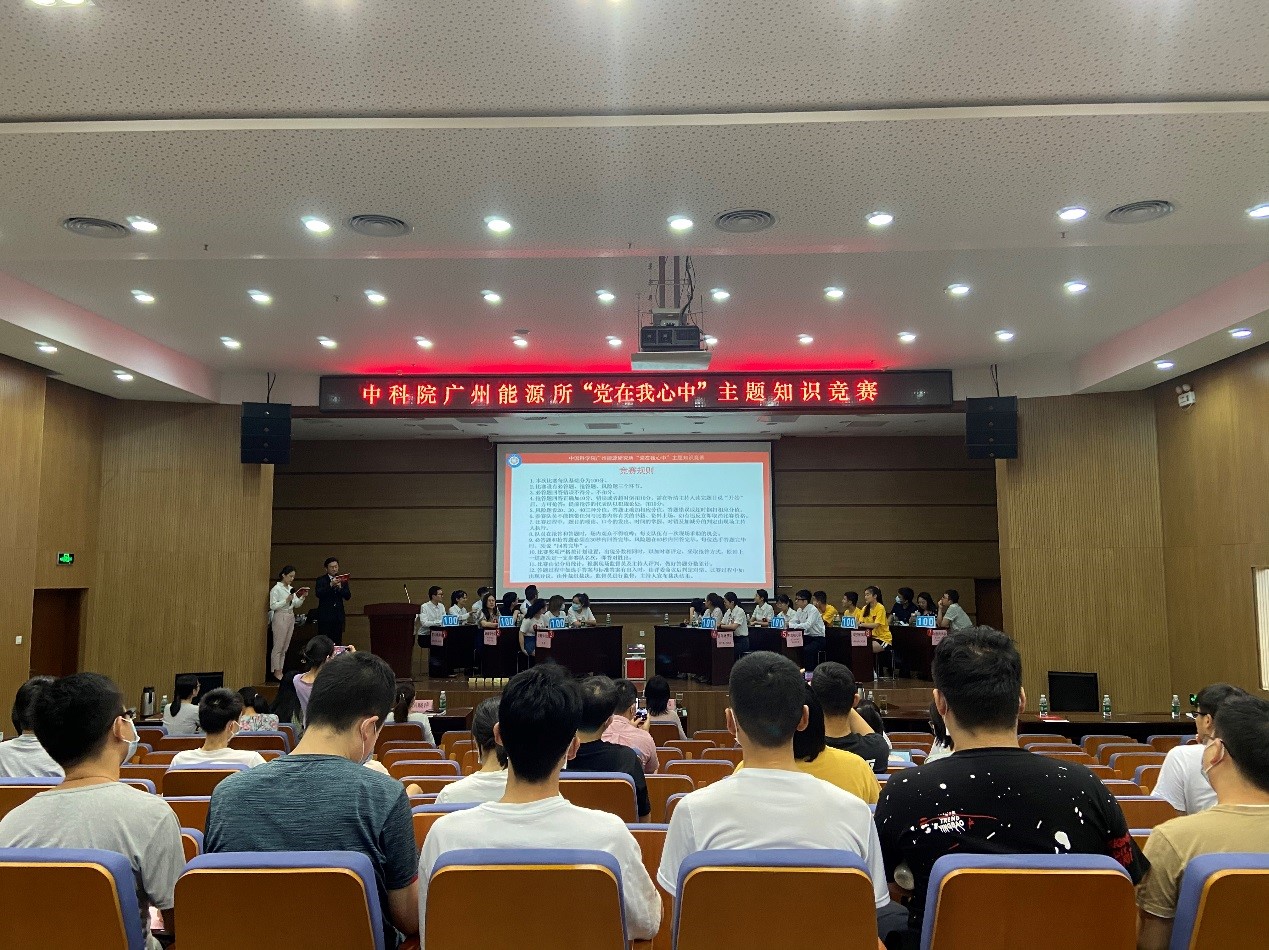 2025年2025澳门原料网站