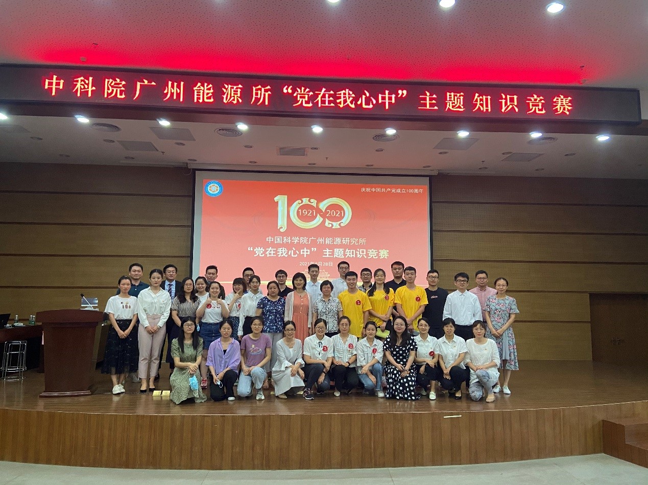 2025年2025澳门原料网站