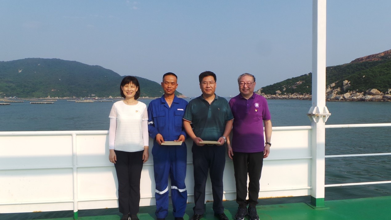 2025年2025澳门原料网站