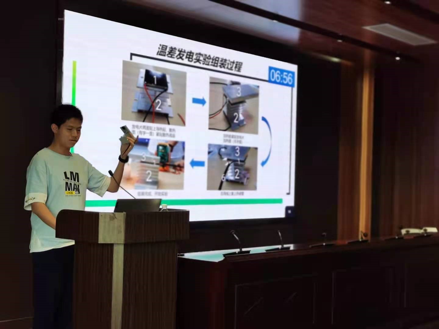 2025年2025澳门原料网站