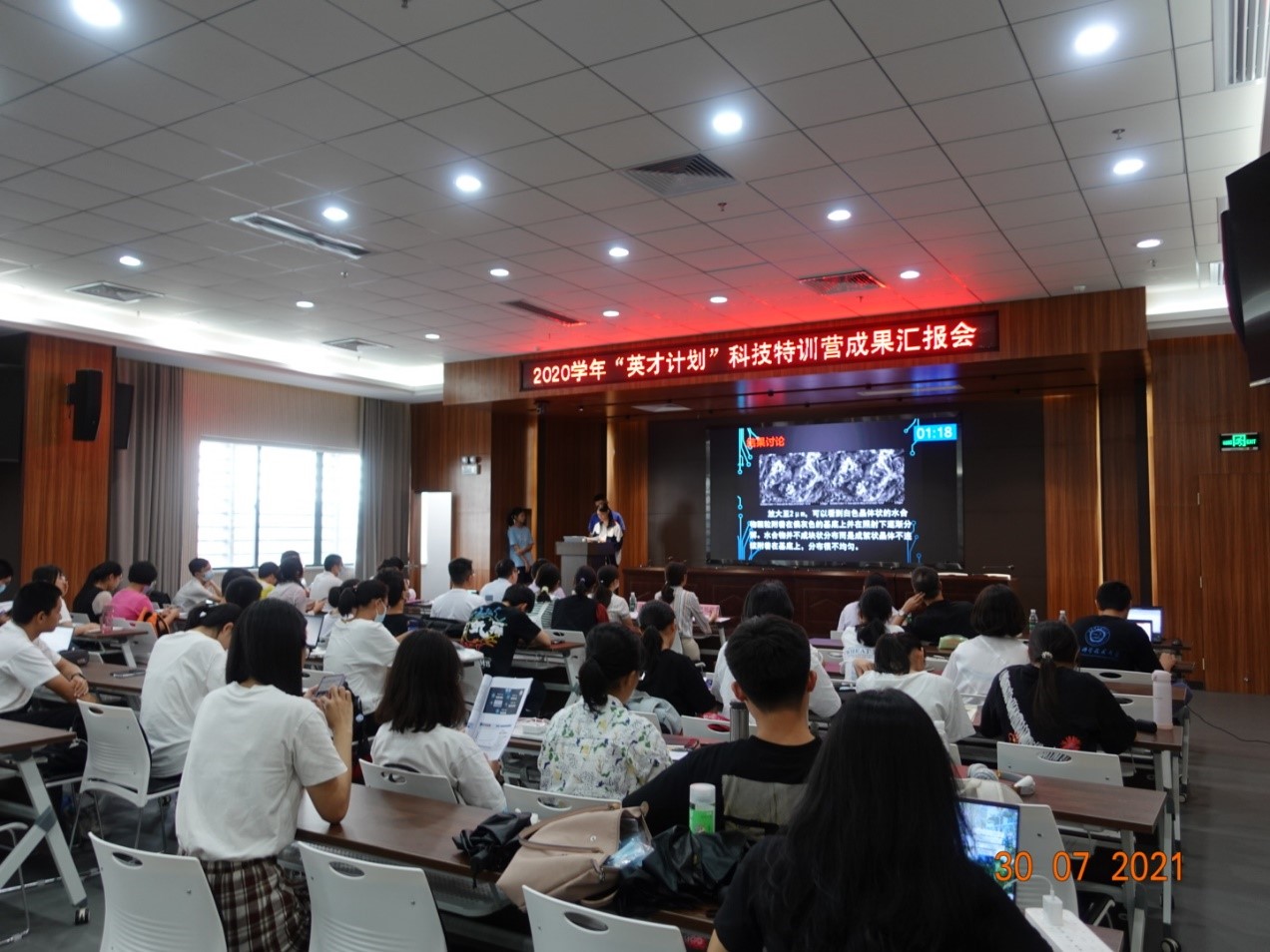 2025年2025澳门原料网站