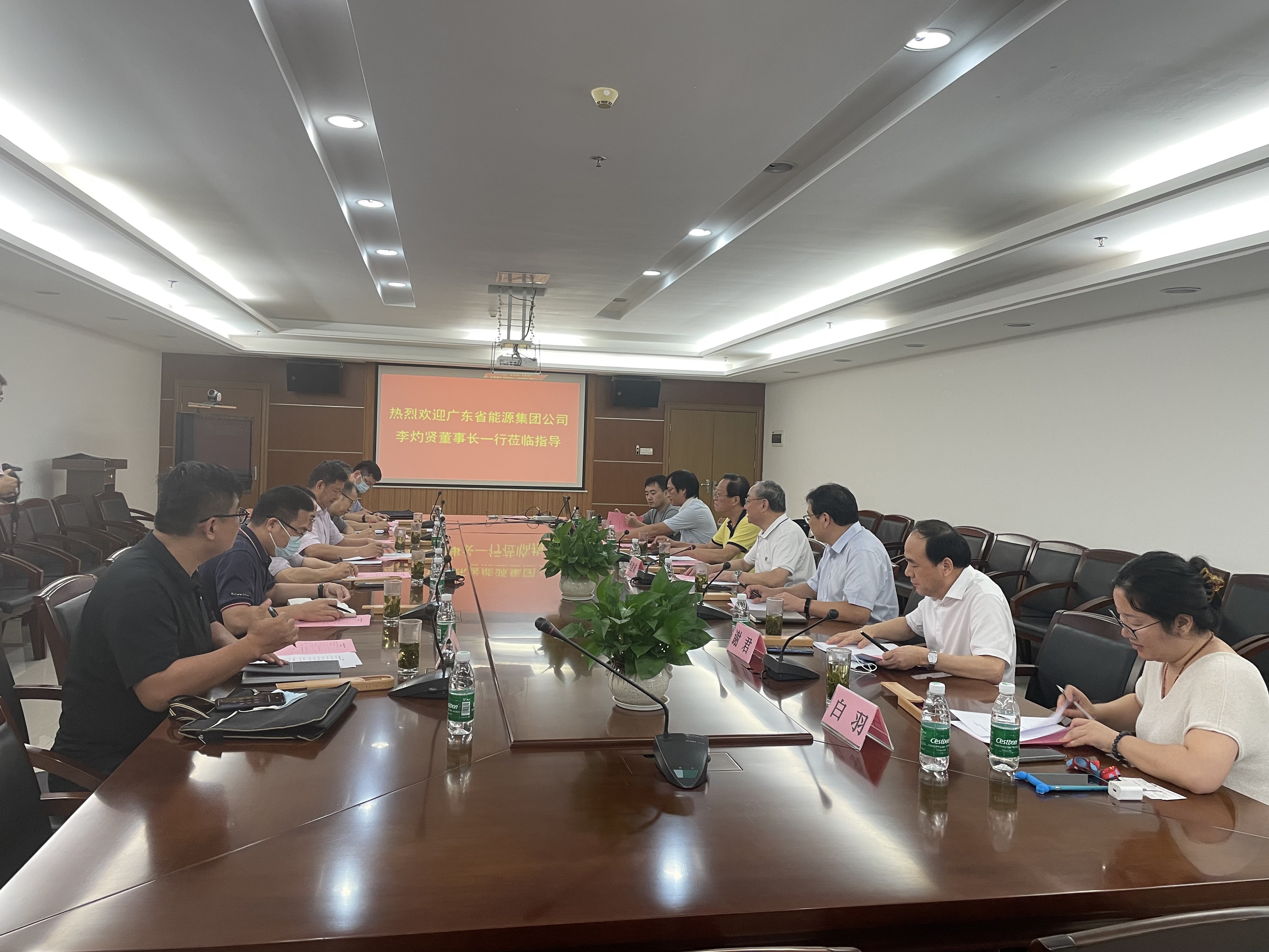 2025年2025澳门原料网站