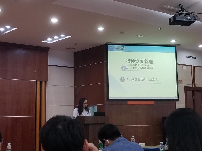 2025年2025澳门原料网站
