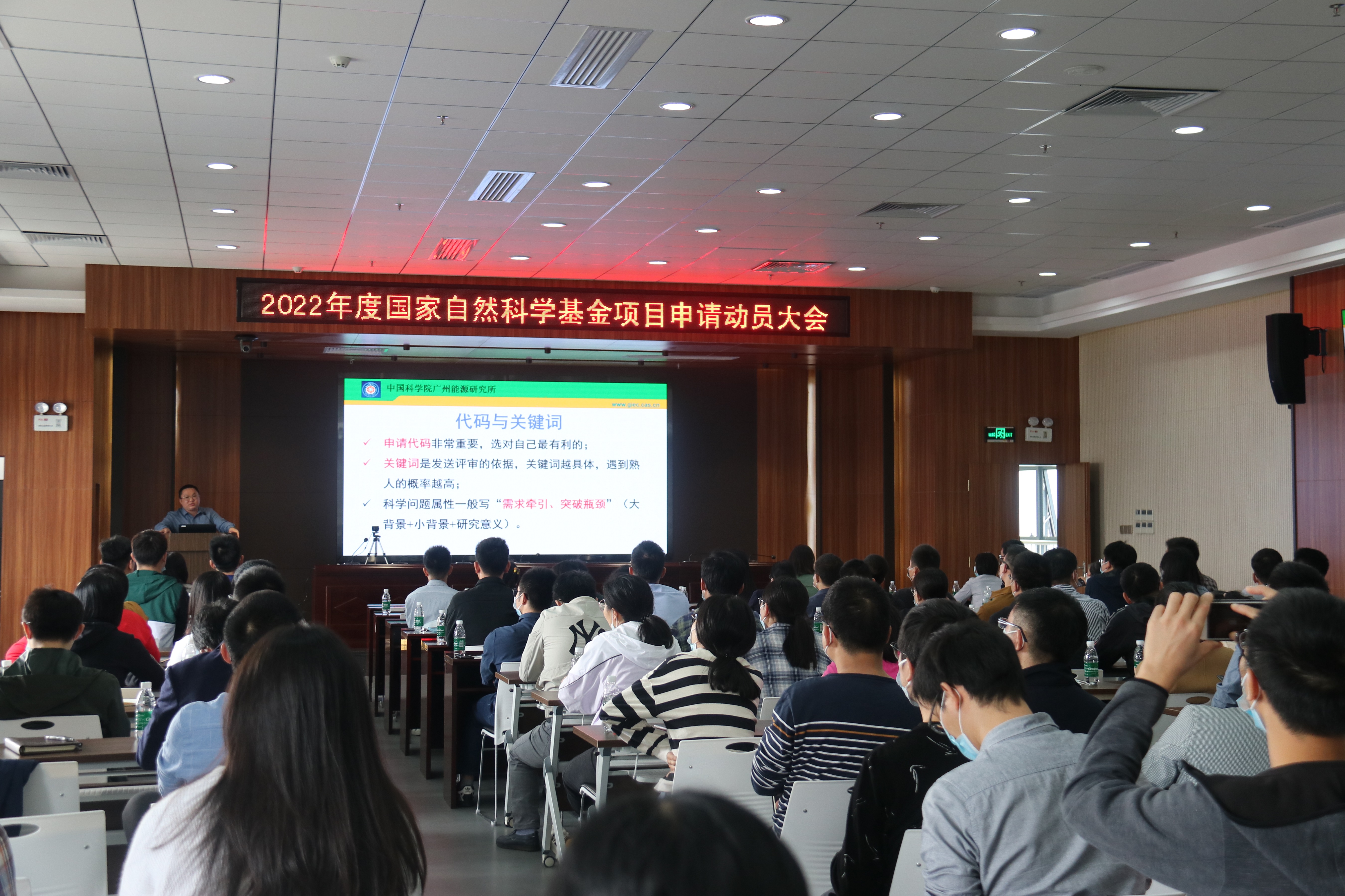 2025年2025澳门原料网站