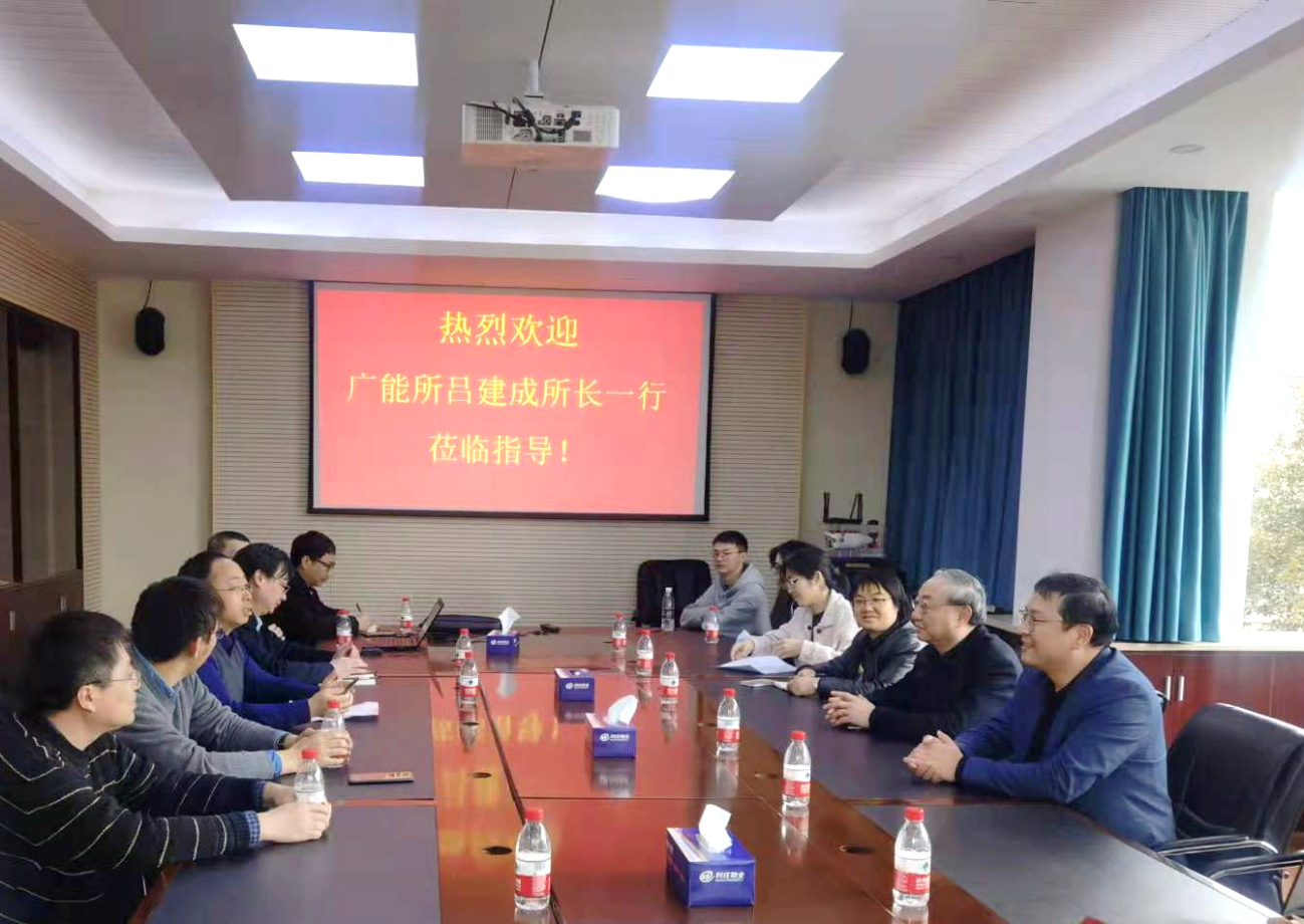 2025年2025澳门原料网站