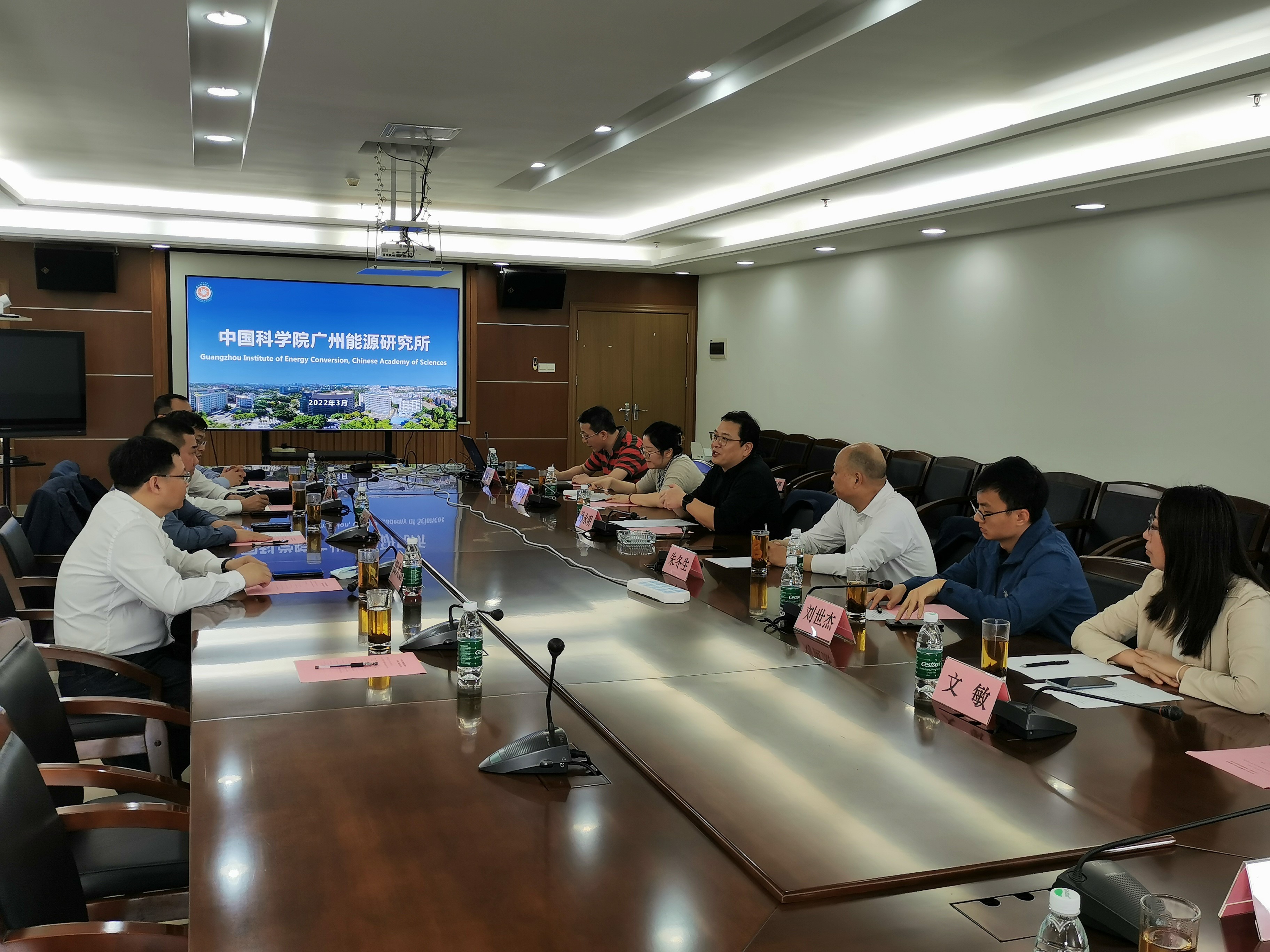 2025年2025澳门原料网站