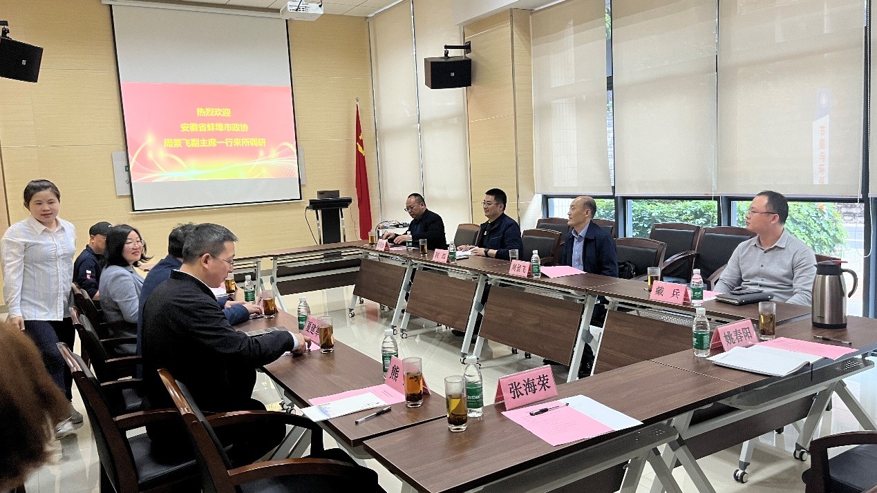 2025年2025澳门原料网站