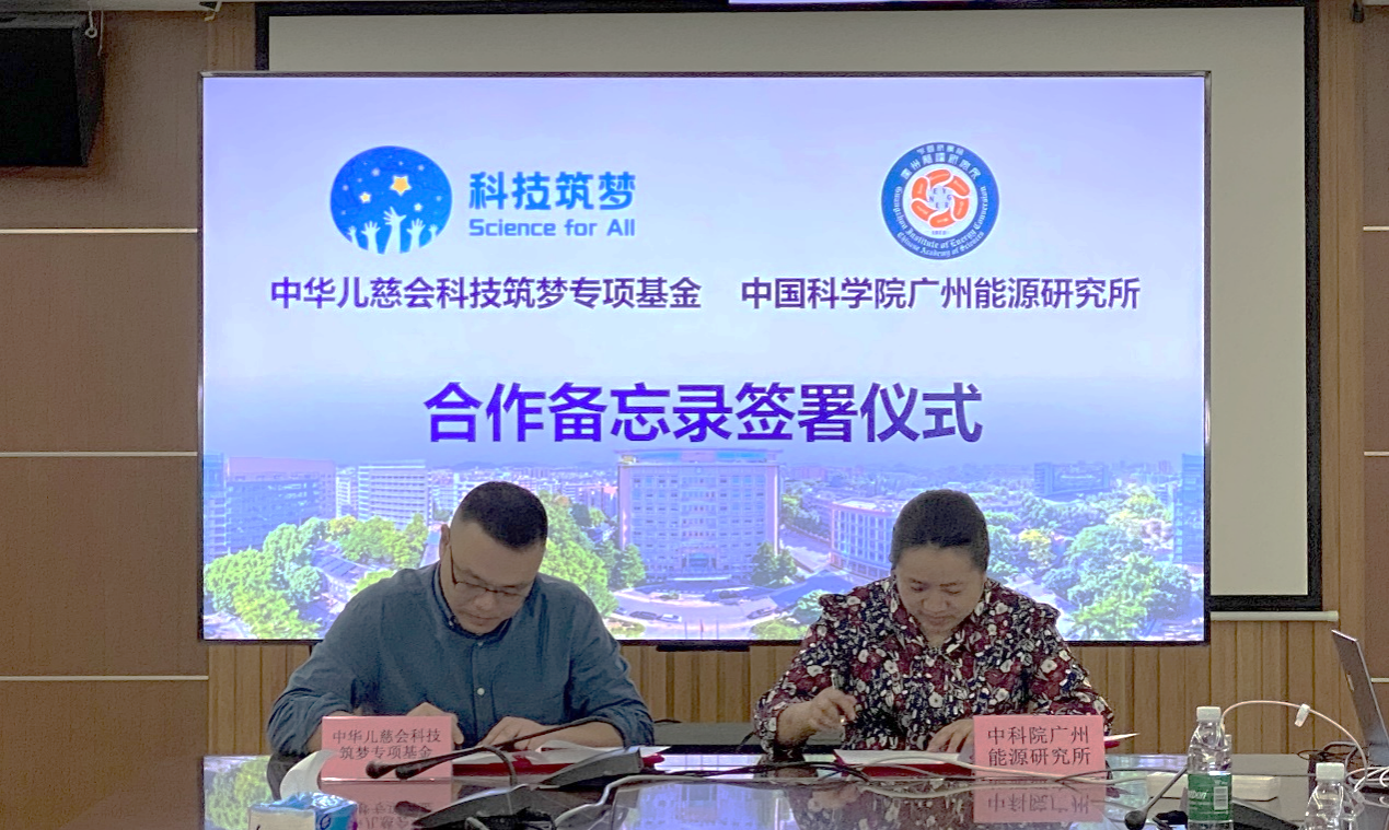 2025年2025澳门原料网站