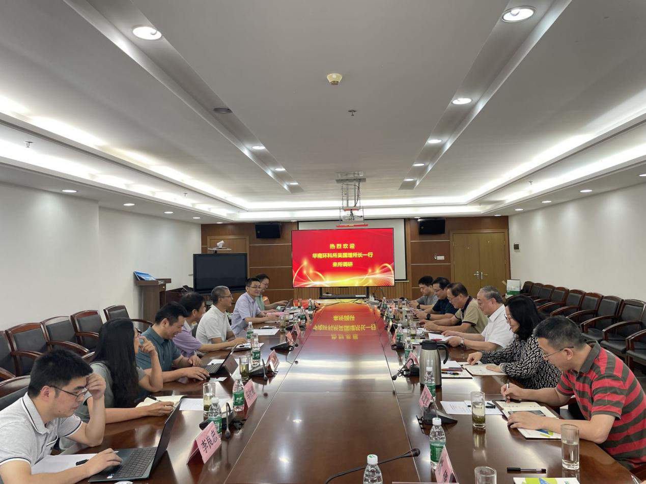 2025年2025澳门原料网站