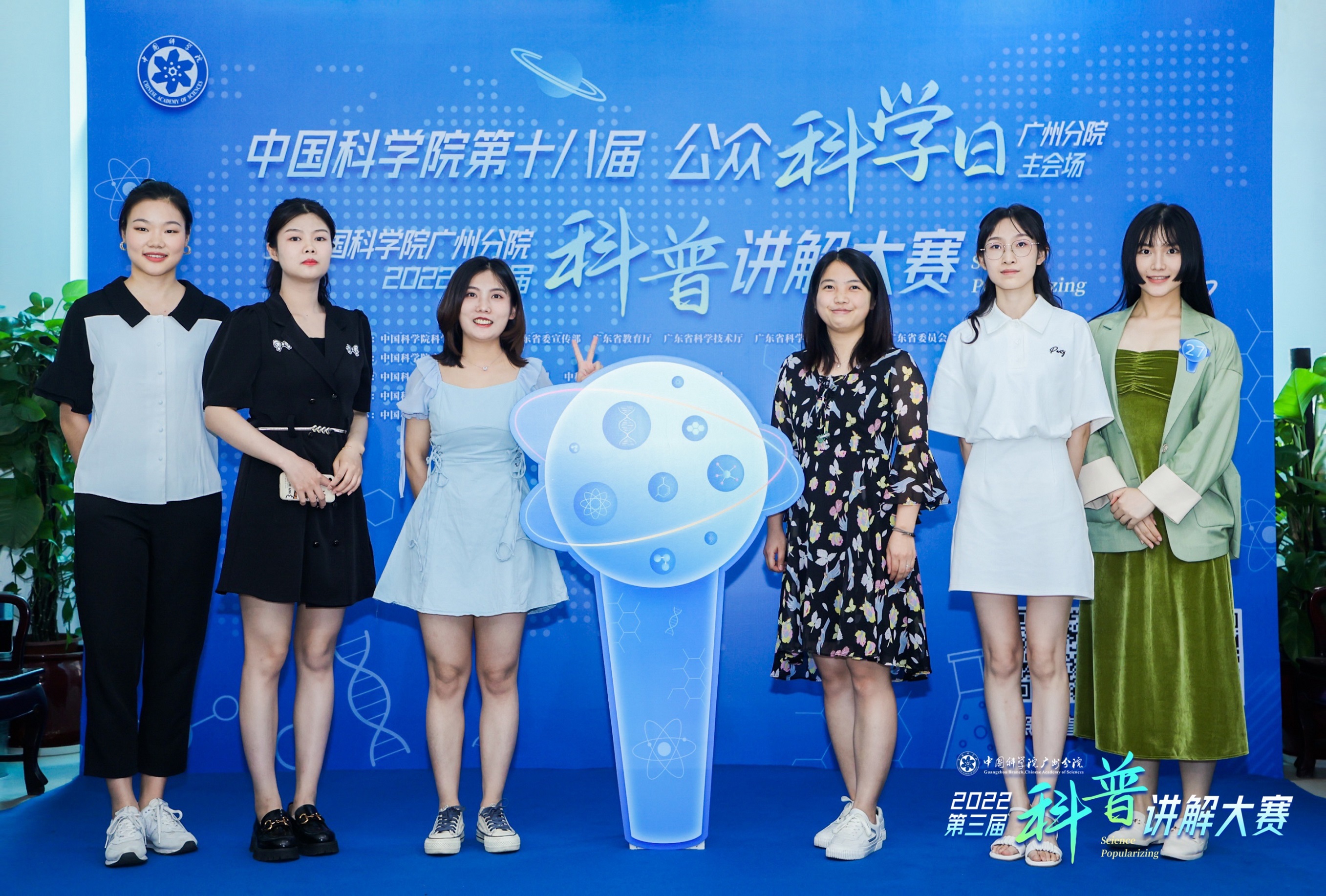 2025年2025澳门原料网站