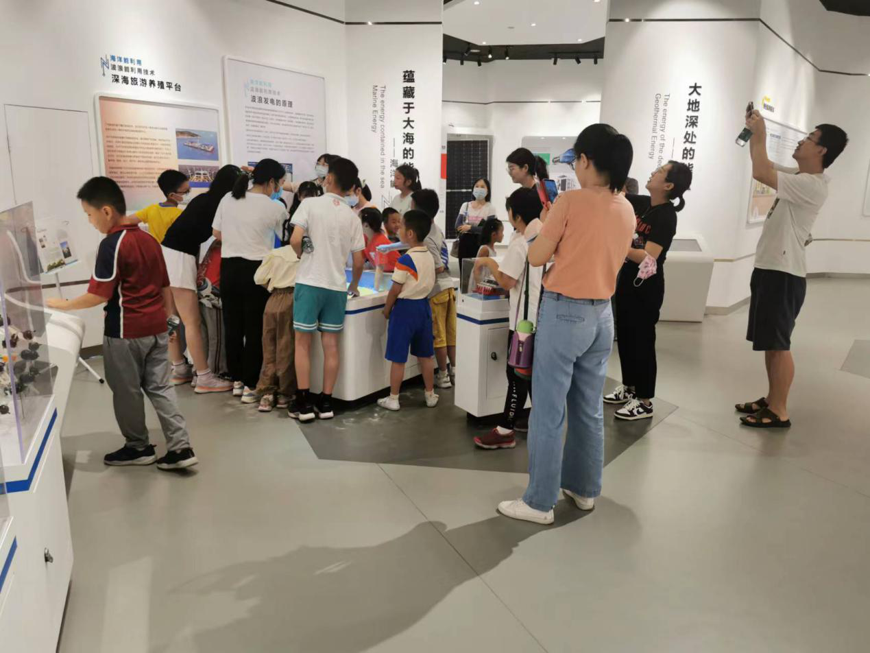 2025年2025澳门原料网站