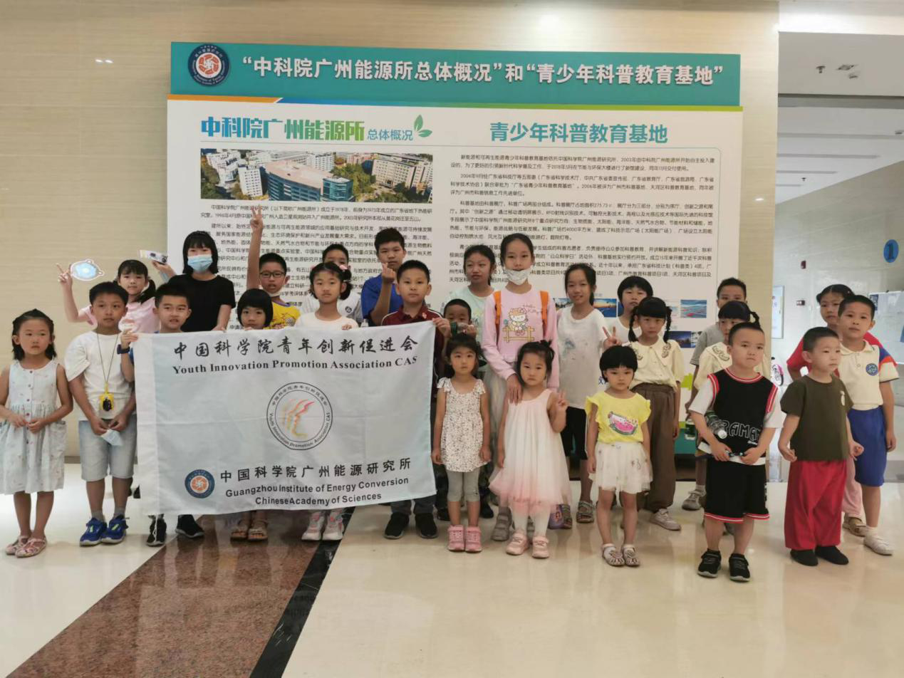2025年2025澳门原料网站